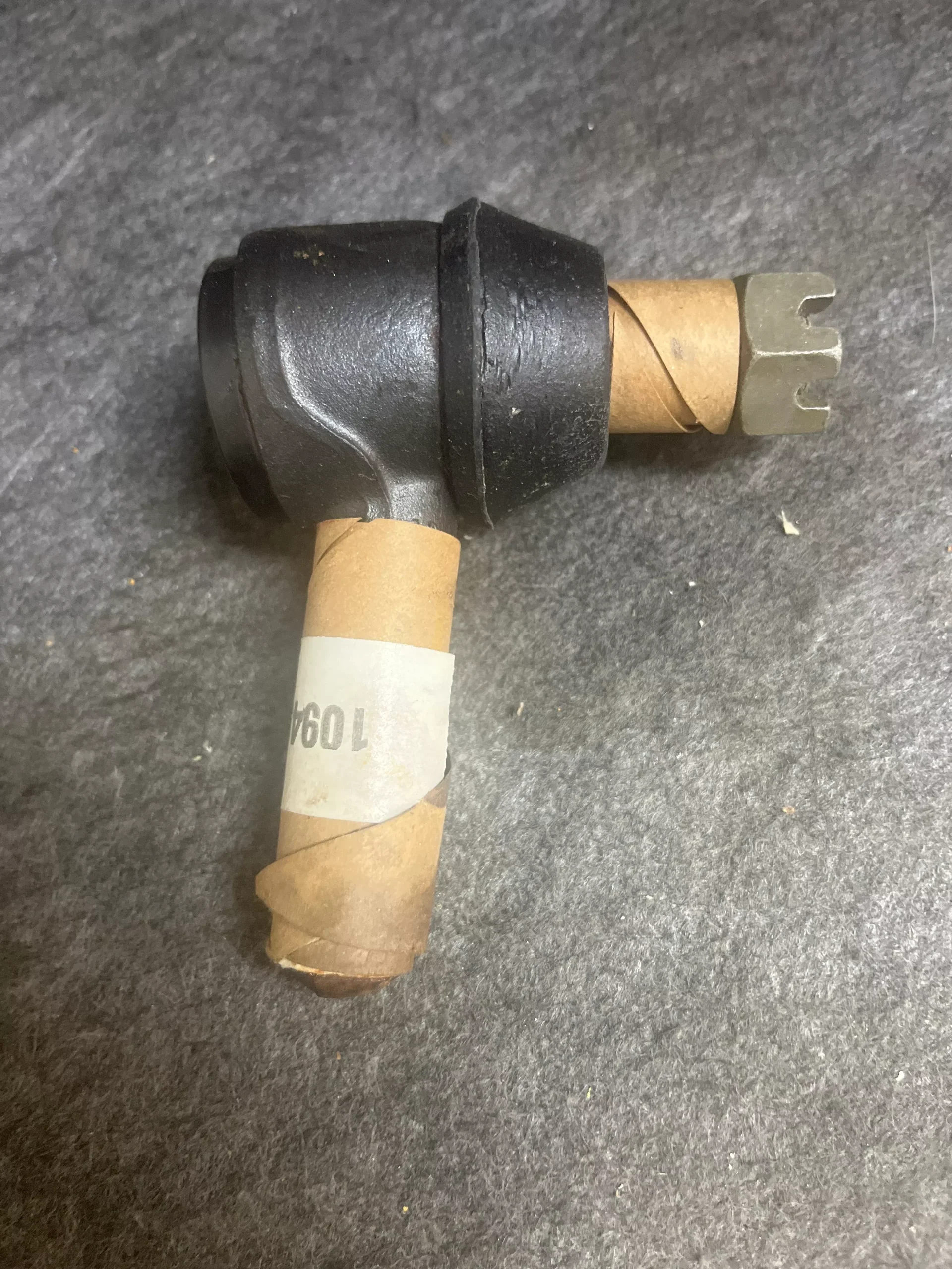 10945171 Tie Rod End