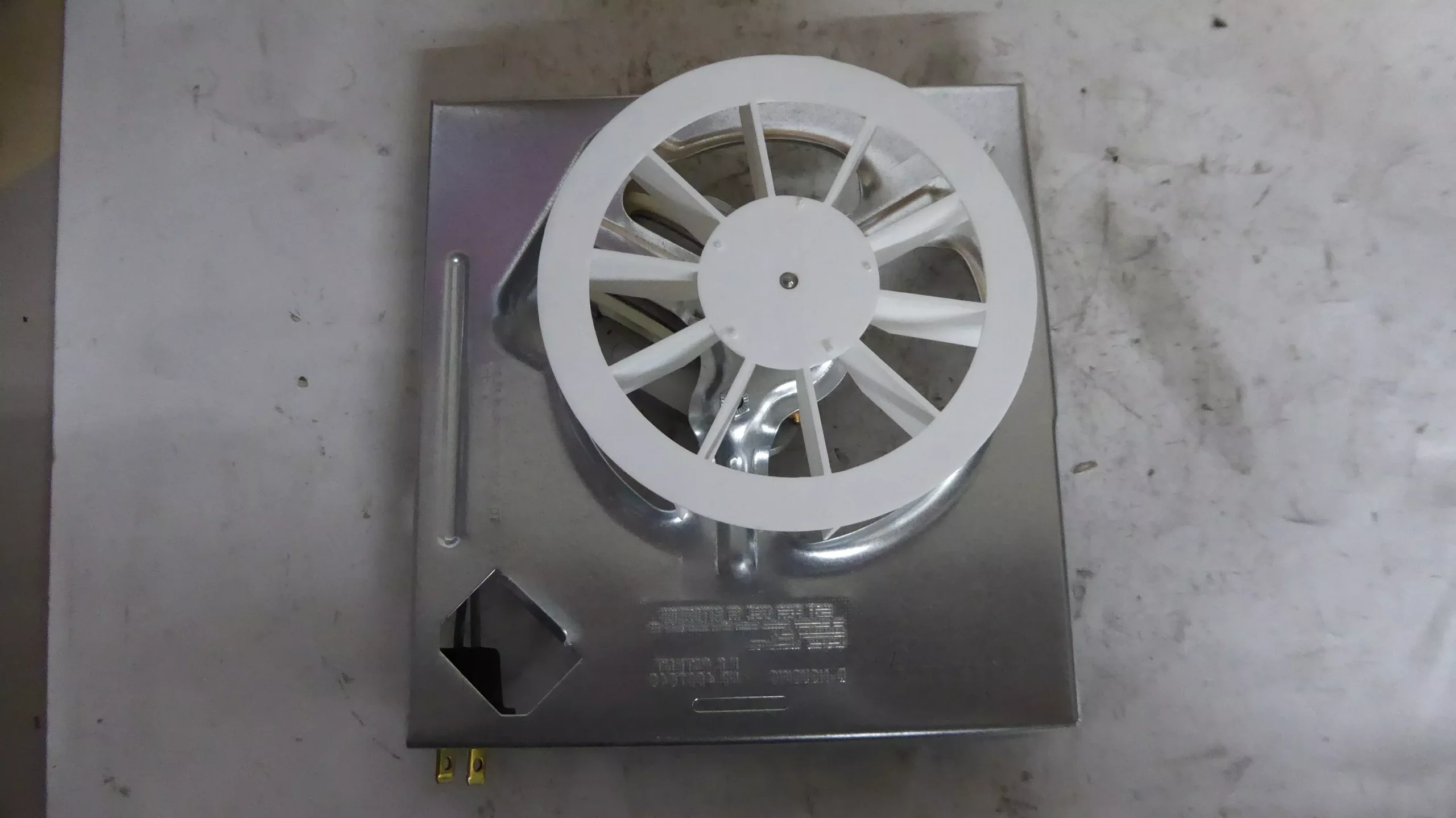 Broan 97012026 Fan Assembly