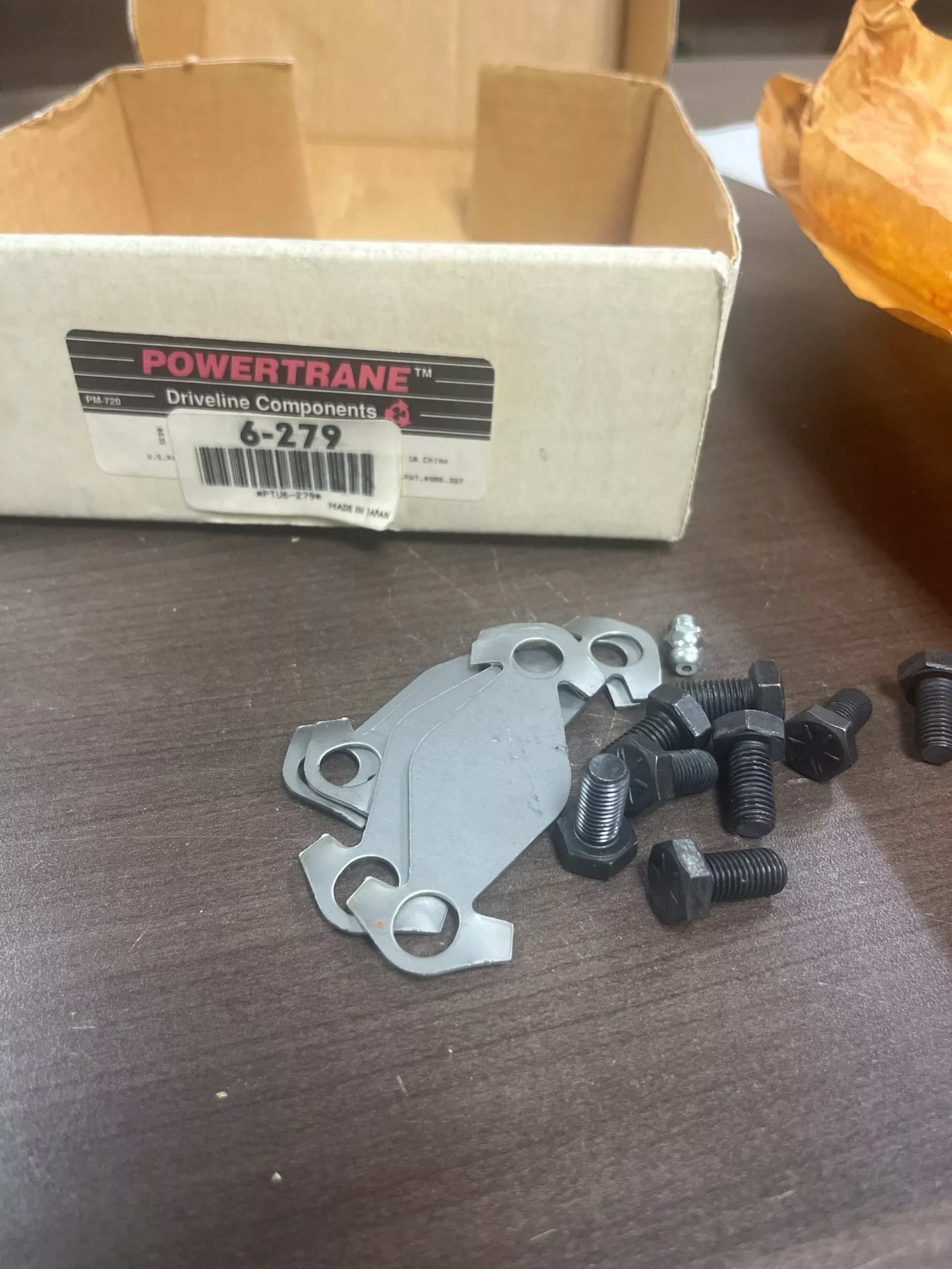 Powertrane China 6-279 U-Joint, 1610 Series